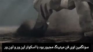 کیپاپ در ۲۰۲۶ امیدوارم ۲۰۲۷ اینطور نباشه