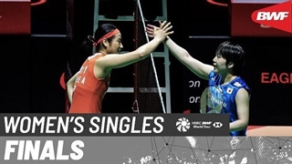 مسابقه فینال بدمینتون KFF Singapore Badminton 2026 سینگل زنان - An Se Young از کره درمقابل Akane Yamaguchi از ژاپن