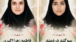 شهادت ۲ دانش آموز در حمله عمو ترامپ طرفداران به بندر خمیر.....