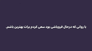 آره خلاصه ...