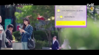 تیزر سریال استارت آپ 2020 Start-Up + زیرنویس کره ای | درنوس