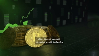 ترید با کم‌خوابی، مثل رانندگی در حالت مستی است!