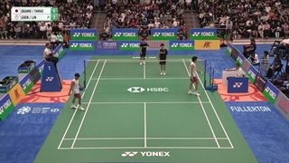 YONEX US Open 2026  Okamura-Yamashita (JPN) vs Chen-Lin (TPE) [4]  F