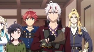 انیمه قدیسهٔ رانده‌شده و سفر خوراک‌گردی او در جهانی دیگرSuterare Seijo no Isekai Gohan Tabi قسمت 3 زیرنویس فارسی