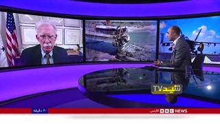 آزادی کلید واژه تجزیه و نابودی ایران