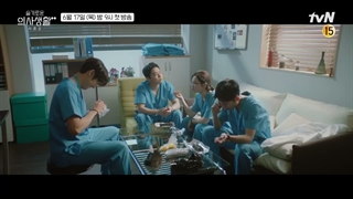تیزر سریال پلی لیست بیمارستان فصل دوم 2021 Hospital Playlist 2 + زیرنویس کره ای | درنوس