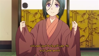 انیمه گرند بلو Grand Blue فصل سوم قسمت 3