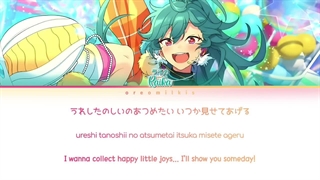Boku Wa Candy Pot - Raika Hojo Solo