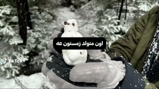 ببخشید غر میزنم ولی چرا هروقت یکی پست آشنایی میزاره حدقلیه عالمه آدم دورش میان اما نوبت من میشه هیشکی محل سگم نمیزاره؟ کپشن