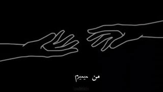 برای بچه های گپ نمافمیلی ... و برای مهسا-آرتمیس - آیسل- آیدن - و همه ی کسایی که باهام حرف میزدن و دوستشون داشتم