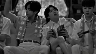 بیدارین؟