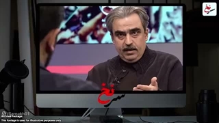 سرنخ_سه_شنبه_۳۰_تیر_ماه_۱۴۰۵_۱