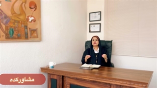 ازدواج با مرد سن بالا کار درستیه؟