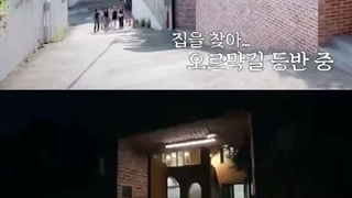 گروه بوی نکست دور Boynextdoor در خونه ای که بیبی مانستر قبلا در برنامه ی Baemon house بودن برنامه ی جدیدی ظبط میکنن