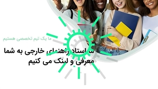طراحی سایت اختصاصی و حرفه‌ای آرتارسانه؛ نمونه کار طراحی سایت Apply Atlas