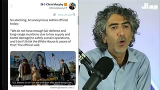 14050430: زلزله ایران در پایگاه آمریکا در اردن پاسخ ترامپ چه خواهد بود؟