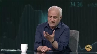 1450429: برنامه قرن جدید 81: بازدارندگی در جنگ حقوقی آمریکا و ایران