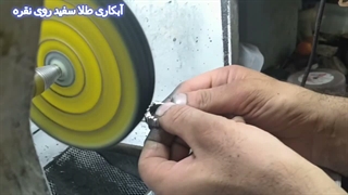 آبکاری طلا سفید روی نقره