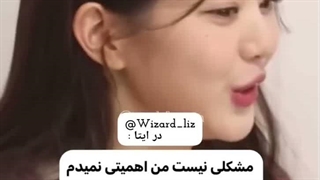 از ساعت ۴ تا ۷ آموزشگاه بودم عین سگ خستم:خنده: واقعا نای ادامه دادن ندارمم