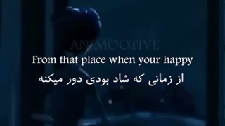 زمان‌خودش‌زخمه..