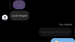 من هروقت حوصلم سر میره : قهر