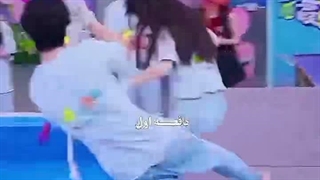 بردار حتی گاز زدنشم هاته
