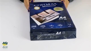 کاغذ A4 کپی مکس پارسیان