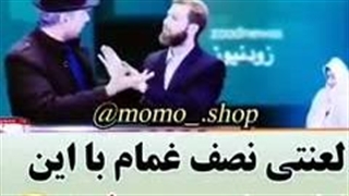 زن زیبا بود عجب کلیپی