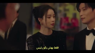 سریال کره ای دشمن سلطنتی من قسمت نهم با زیرنویس فارسی چسبیده -360p
