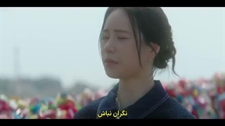 سریال کره ای دشمن سلطنتی من قسمت دهم با زیرنویس فارسی چسبیده360p