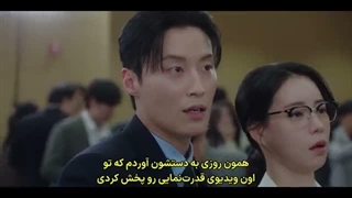 سریال کره ای دشمن سلطنتی من قسمت چهاردهم آخر با زیرنویس فارسی چسبیده 360p