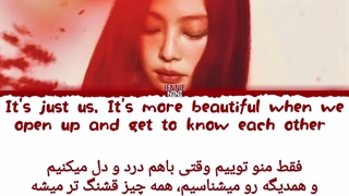 لیریک و ترجمه آهنگ less than a lover از جنی (ساخت خودم)
