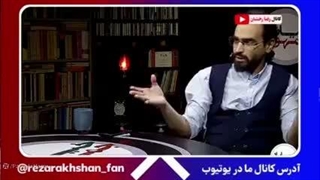 تفاهم_نامه_شر_یا_خیر