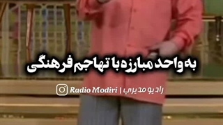 قیمت و خدمات پس از فروش ریش تراش