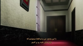 انیمه کلاس درس جاسوسی فصل اول قسمت9زیرنویس فارسی