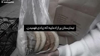 کپشن