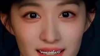میکس ار سریال فوق پیشنهادی زیاده روی با هنرنمایی بانو چوران و لینگهه