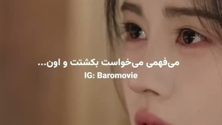 میکس از سریال رایحه ابدی،عطر ابدی با هنرنمایی بانو جینگیی