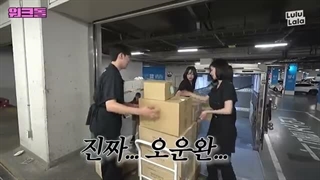 برنامهWork Idol قسمت۷۷ با حضور اسا و اهیون بیبی مانستر و کپشن