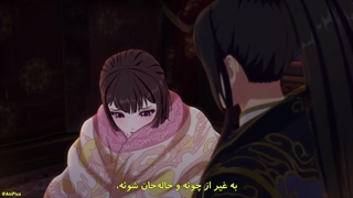 انیمه Psychic Princess Season 2 پرنسس پیشگو (عشق شاهزاده روانی) فصل دوم قسمت 9 بازیرنویس فارسی چسپیده