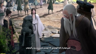 انیمه مسیری بسوی بهشت فصل 1 قسمت 4 با زیرنویس فارسی