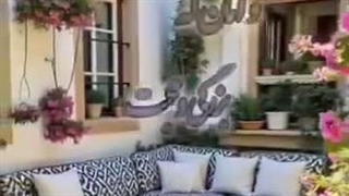 سلام من به همه شما عزیزان❤️