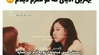 نیمه ی گمشده:))