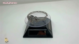 دستبند نقره نگین دار مردانه خاص