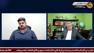 14050502: پدافند در 6 کشور صفر شده است!