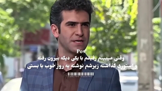 عزیزی که میای گزارش میزنی،اگه خای.ه داری لطف کن خودتو نشون بده کاریت ندارم(فقط فرار کن)