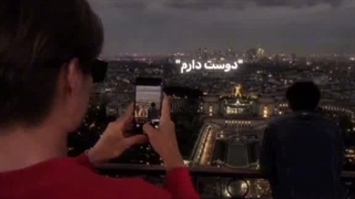 ((:The most beautiful view