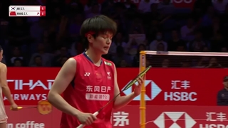 HSBC BWF World Tour Finals 2025 - An Se Young (KOR) [1] vs. Wang Zhi Yi (CHN) [2]  F