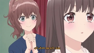 انیمه عروس شیطان Oni no Hanayome قسمت 4
