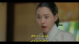 قسمت 1 سریال گل شب بو Knight Flower 2024 با زیرنویس فارسی